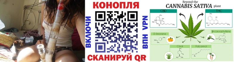 Сколько стоит Томари ГАШИШ  Каннабис  АМФ  A PVP  МЕФ  Галлюциногенные грибы  Кокаин 