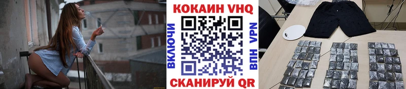 MEGA зеркало  Томари  Кокаин Перу  цена  