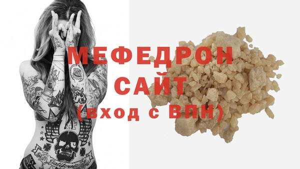 ГАЛЛЮЦИНОГЕННЫЕ ГРИБЫ Тайга