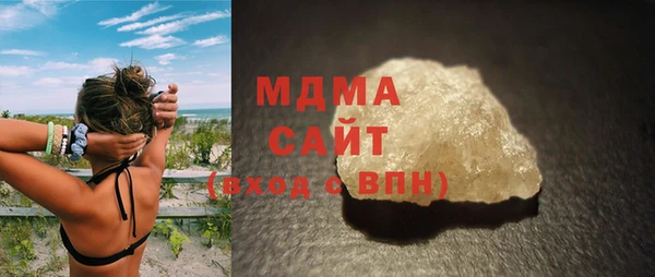 мдпв Строитель