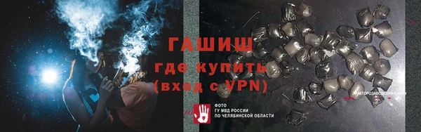MDMA Premium VHQ Струнино
