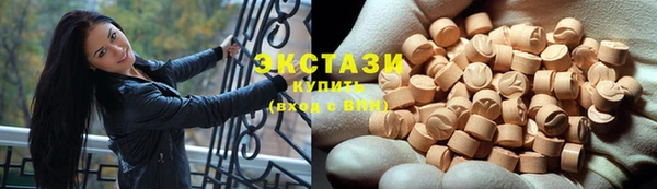 прущий лед Сясьстрой