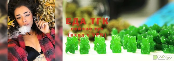 мдпв Строитель
