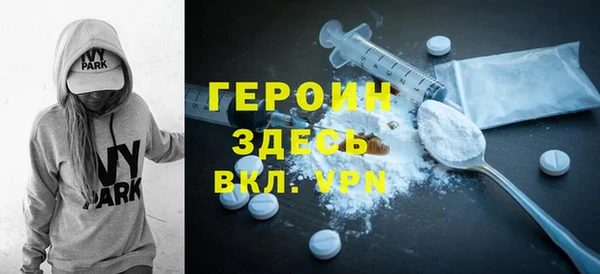 мдпв Строитель