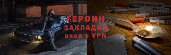 ГАЛЛЮЦИНОГЕННЫЕ ГРИБЫ Тайга
