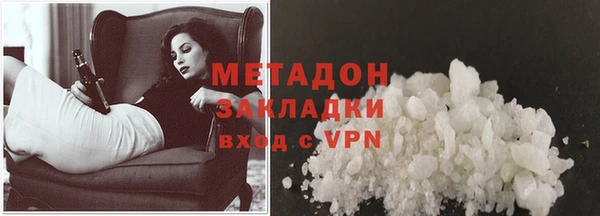 мдпв Строитель