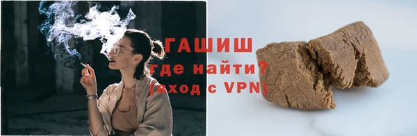 COCAINE Тавда