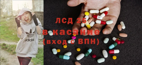 прущий лед Сясьстрой