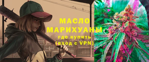 MDMA Premium VHQ Струнино