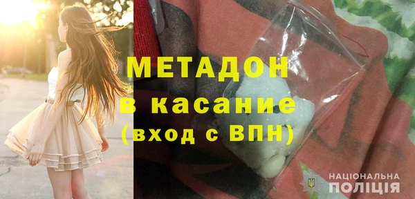 прущий лед Сясьстрой