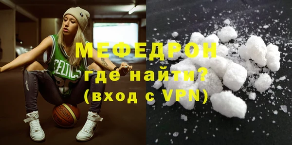 прущий лед Сясьстрой