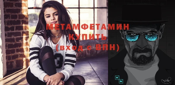 прущий лед Сясьстрой