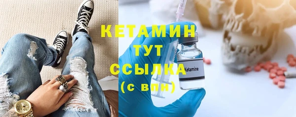 прущий лед Сясьстрой