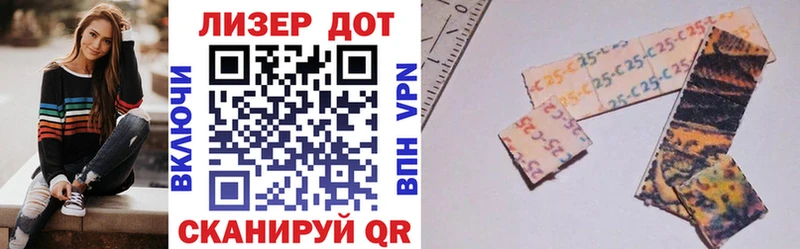 цена наркотик  Томари  Марки N-bome 1500мкг 