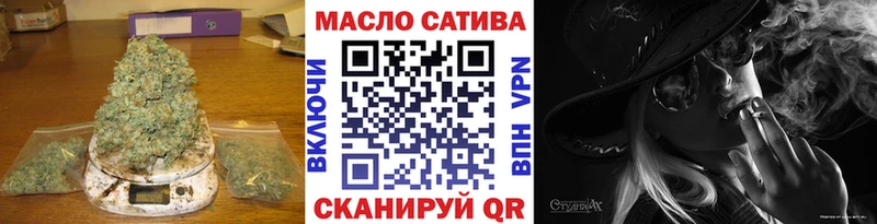 сколько стоит  Томари  Дистиллят ТГК гашишное масло 