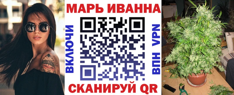 наркошоп  Томари  omg ONION  Бошки Шишки AK-47 